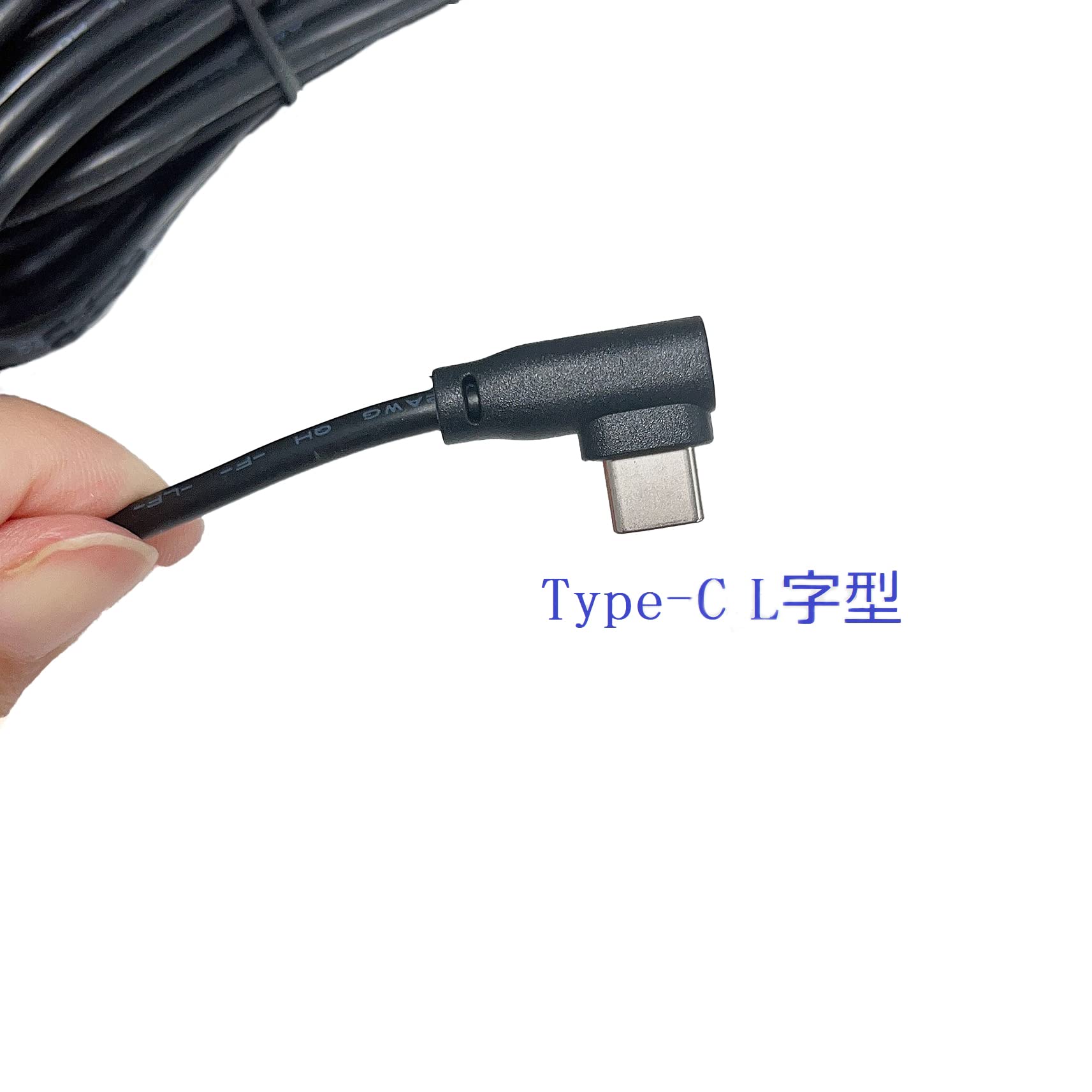 Amazon.co.jp: ドライブレコーダー 電源ケーブル Type-C ポートシガー